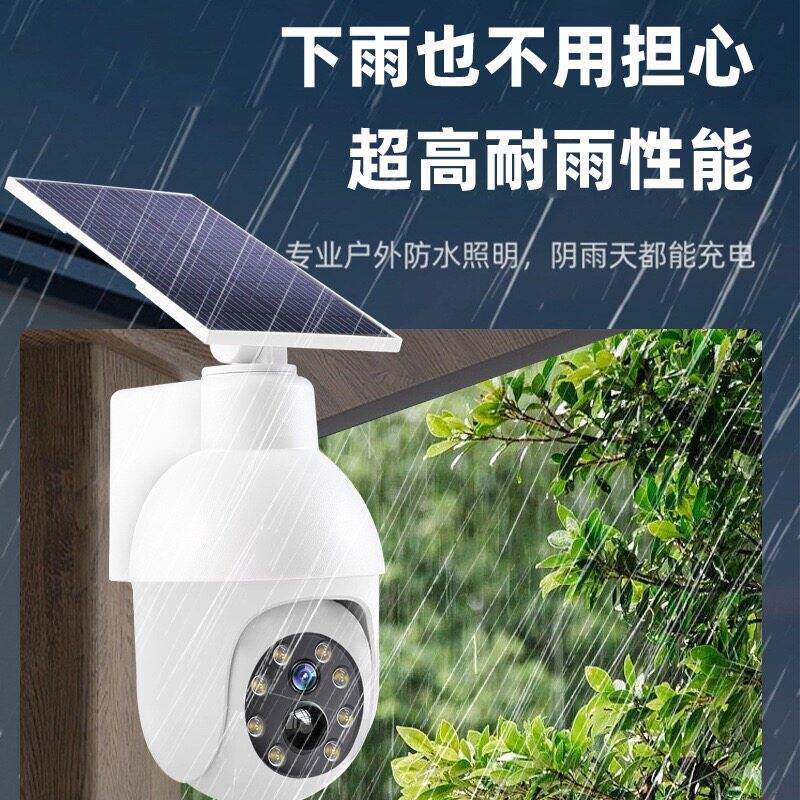 太阳能假摄像头仿真监控器灯假的模型摄影头防盗家用室外庭院路灯