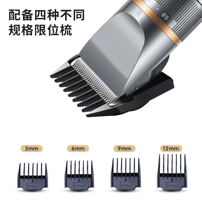 成人儿童用理发器理发店专业电推剪智能电量显示充电式理发器