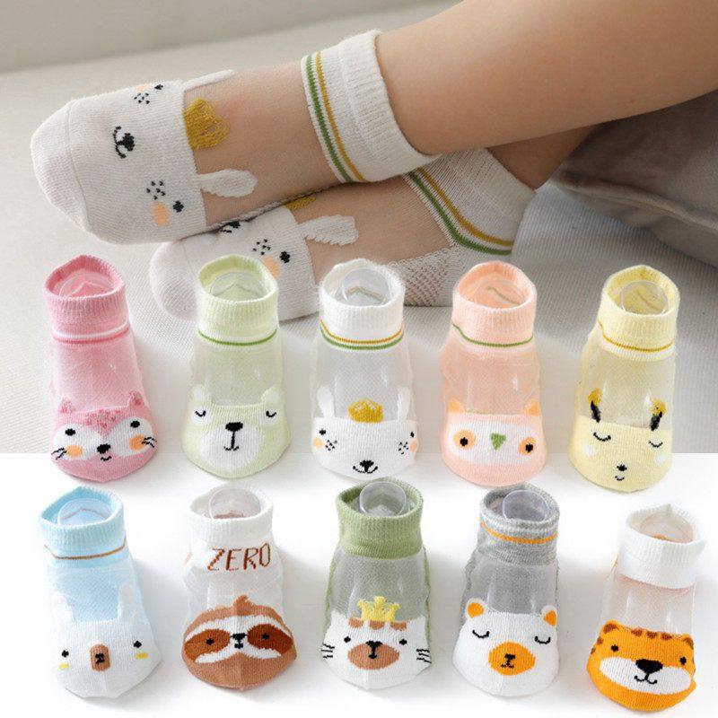 宝宝夏季网眼纯棉薄款可爱男女儿童超薄冰丝袜船袜短婴儿水晶袜潮,童装/婴儿装/亲子装,儿童袜子(0-16岁),淘宝优惠券,粉丝福利购,淘宝优惠卷
