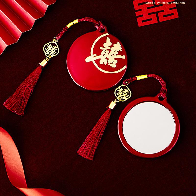 结婚新娘压腰镜子红镜子一对小号盒装女方陪嫁用品小镜子嫁妆腰镜