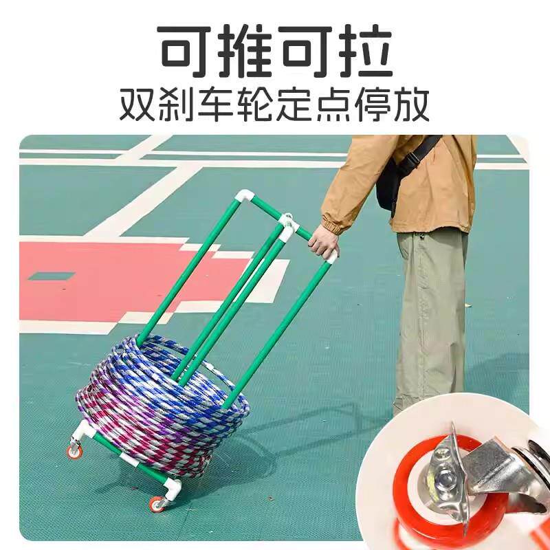 幼儿园呼啦圈收纳架学校户外体操圈敏捷圈存放小班中班多功能归类