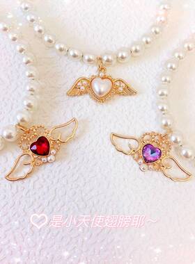 出口跨境宠物饰品猫咪狗狗天使翅膀珍珠项链厂家 宠物镶钻项圈