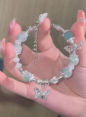 新款闺蜜甜美渐变爆花琉璃串珠小众设计蝴蝶轻奢手饰高颜值手链