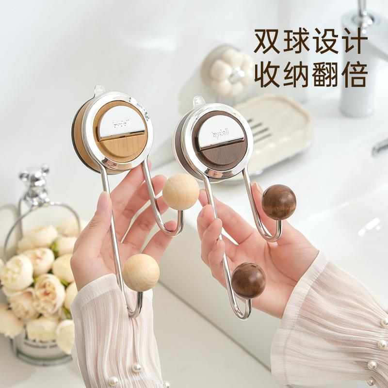 环利原木色吸盘挂钩免打孔强力承重浴室玄关书包衣帽无痕粘钩