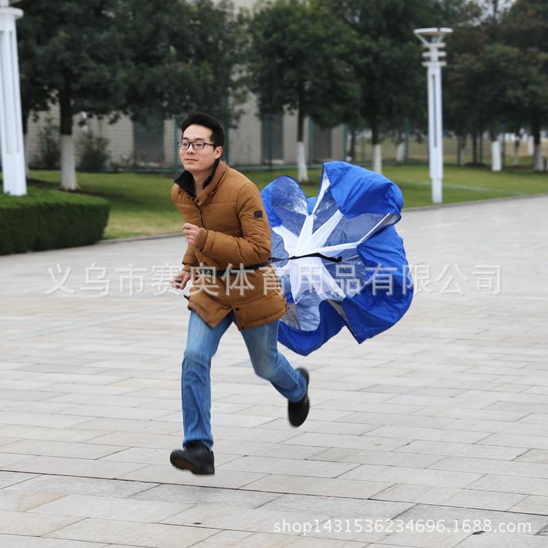 跨境足球训练阻力伞力量伞速度伞负重跑步体能训练力量训练伞厂家