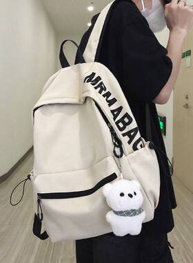 运动书包男大学生潮流高中生高颜值背包男生中学生韩系简约双肩包