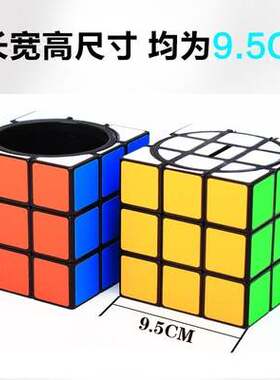笔筒存钱罐广告图案桌面办公用品毕业纪念品六一儿童节礼物三阶魔