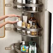 卫生间置物架免打孔浴室三角架子壁挂墙上转角厕所洗漱台收纳挂架