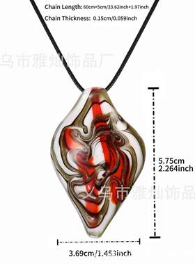 项链配件 手工烧制海螺形状玻璃吊坠项链带细闪带链条纯