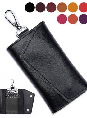真皮钥匙包男大容量多功能腰挂牛皮锁匙包女简约实用车钥匙包卡包