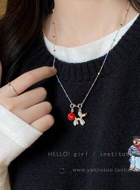 敲可爱！红色豆气球狗吊坠项链女新款高级感毛衣链卫衣配饰