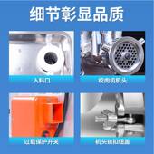 力洛克台式 绞肉机商业用大容量碎肉机全自动不锈钢灌肠搅馅打肉机