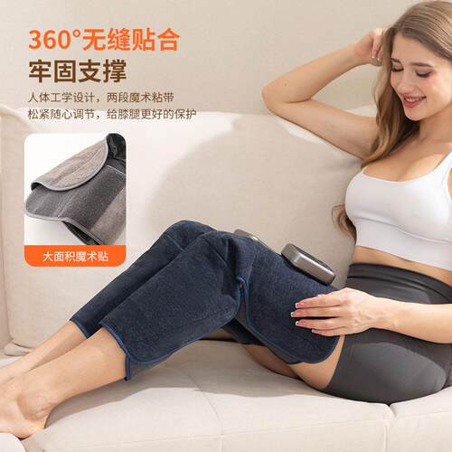 新款腿部按摩器热敷气压长款气囊小腿按摩仪器大容量大小腿理疗仪