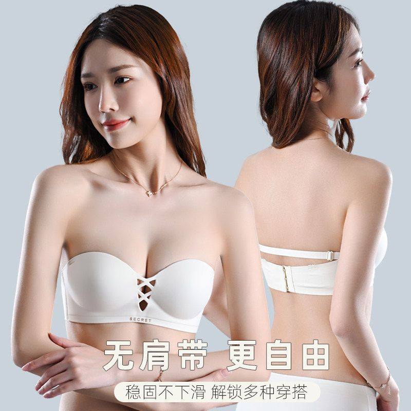 内衣女小胸聚拢半杯显大无痕无肩带防滑交叉美背文胸胸罩夏季夏天,女士内衣/男士内衣/家居服,文胸,淘宝优惠券,粉丝福利购,淘宝优惠卷
