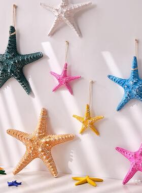 树脂五指海星挂件地中海六角六指星家居墙壁装饰海洋沙滩壁饰