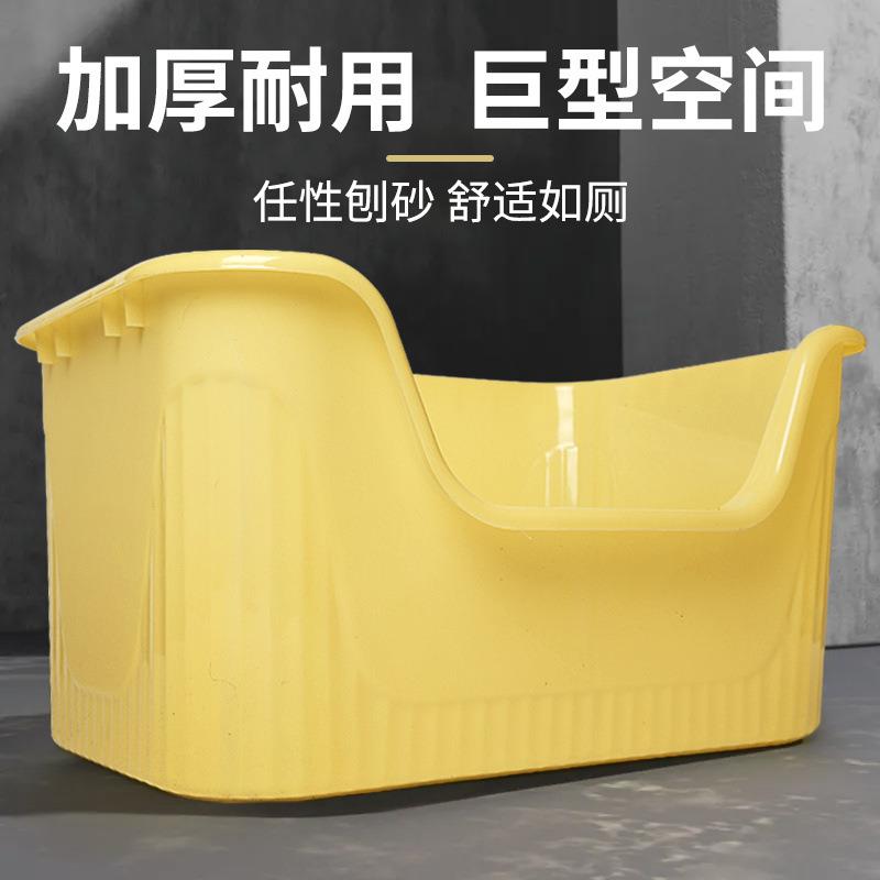 巨大猫砂盆超大号加高防外溅全开放式半封闭缅因猫沙盆特大猫屎盆