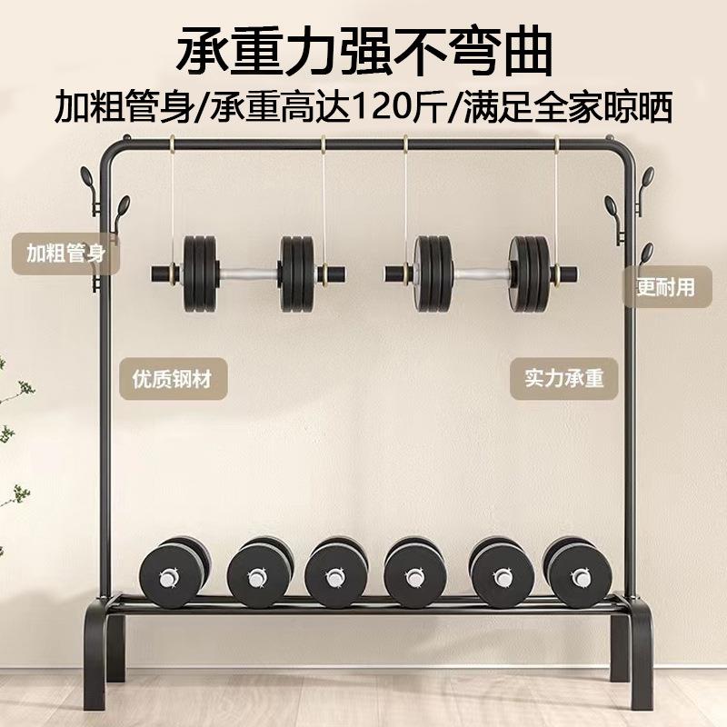 晾衣架落地立式挂衣架宿舍用家用衣帽架阳台挂衣架室内简易晾衣杆