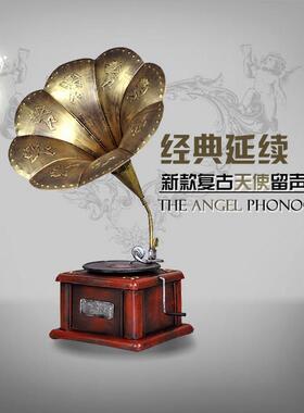 复古留声机欧式摆件 留声机装饰铁艺唱片机模型工艺品家居摆件
