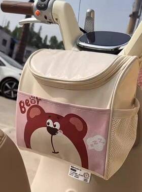 电动车挂物包防水前置挂包电动自行车充电器收纳包电动车储物兜前