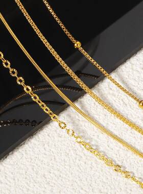 新款钛钢素链条扣蛇骨链肖邦链太阳花链盒仔夹珠链镀金不掉色