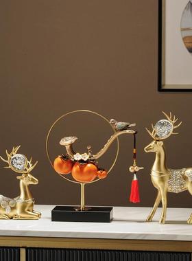 事事如意柿子装饰摆件新中式客厅酒柜办公室摆设饰品乔迁新居礼品