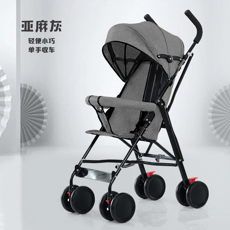 手推车婴儿超轻便超小童车可坐携带折叠简易避震宝宝小孩夏季