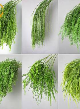 仿真绿植绿色仿真花森系婚礼场景布置婚庆龙须草叶子芦荀草假花