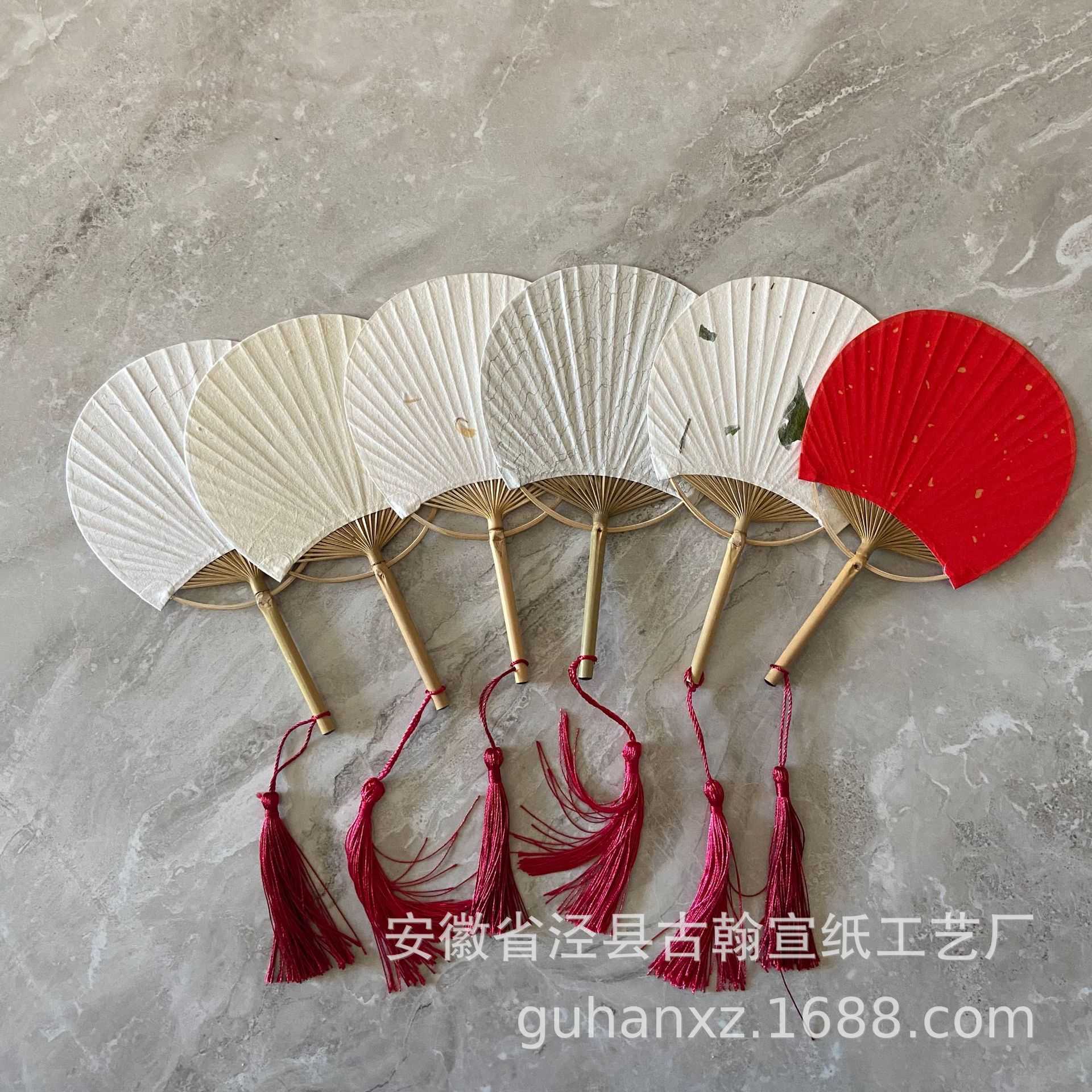 迷你宣纸空白圆扇子手写轻奢小团扇书法作品绘画圆形原竹竹柄