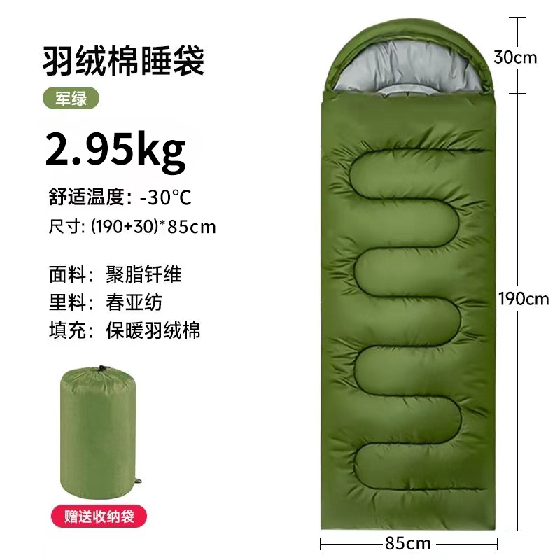 睡袋成人薄款春秋车用便携四季用