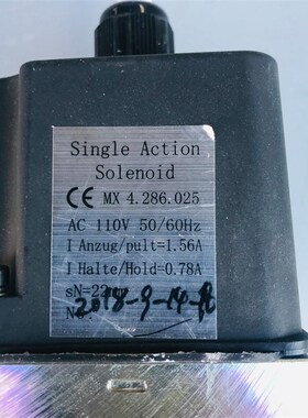 议价通力梯电磁 G80970铁01B扶01 巨通力人扶梯制动器