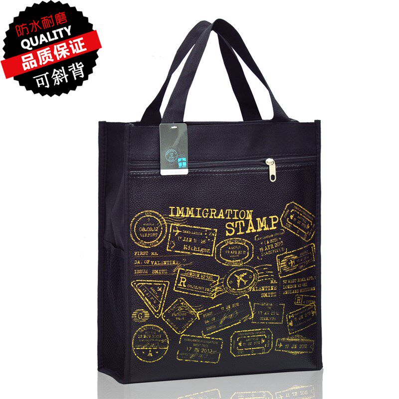 男孩拎书袋手提袋大号装书帆布补课包单肩斜挎书包初中学生补习袋