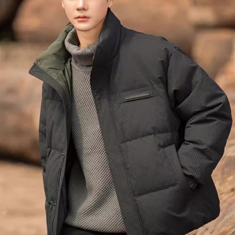 羽绒服男士2024冬季新款肌理加厚短款休闲立领外套男款冬装青少年