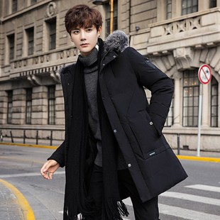 2023冬季新款羽绒服男中长款加厚极寒冬装休闲带毛领外套年轻人潮