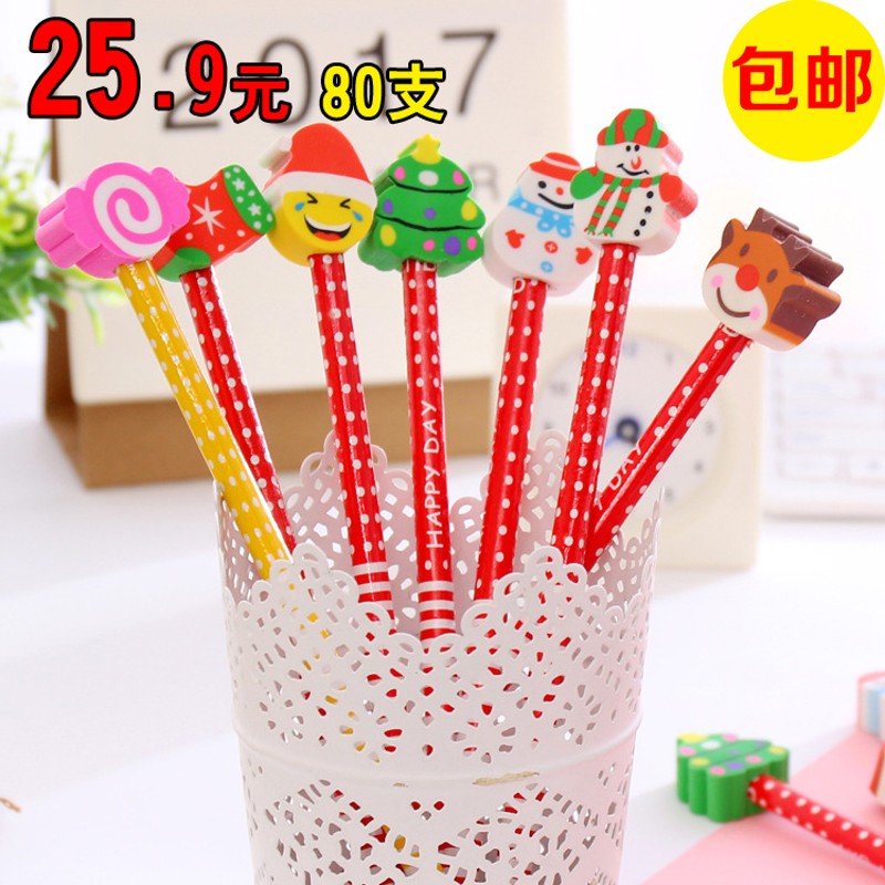 创意卡通铅笔可爱带橡皮儿童小学生铅笔文具幼儿园圣诞奖礼品礼物
