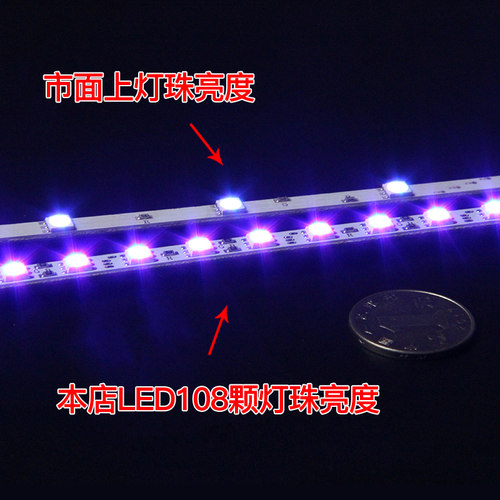 光视达 升级款高亮度电子荧光板广告板手写led广告牌银光夜光闪光