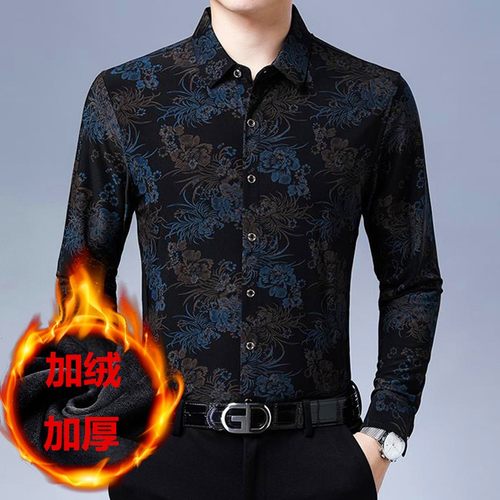 男士保暖衬衫加绒加厚男土衬衣冬季中年大花休闲寸衣冬天男士衣服
