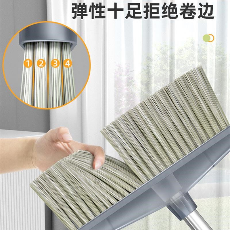 扫把簸箕套装家用组合透明扫帚捎把笤帚地撮箕苕撮子软毛2022新款