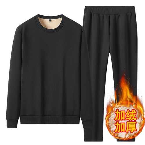 监狱看守所衣物男冬季加绒加厚套装男士无口袋无绳拘留所外套裤子