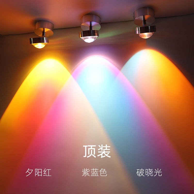 客厅吸顶射灯fled天花灯 明装射灯小山丘可调角度嵌入式电视背景