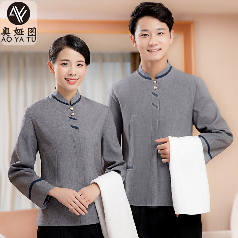 保洁工作服长袖秋冬套装双层酒店物业家政客房清洁阿姨亚麻保洁服