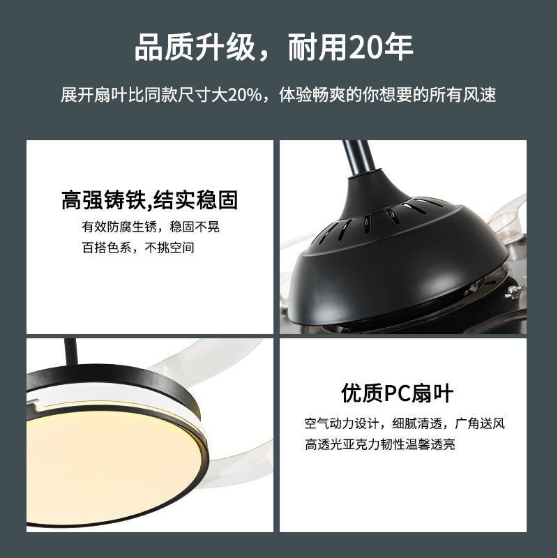新款隐形吊c扇灯餐厅客厅风扇灯家用变频静音42寸大风力吸顶电扇