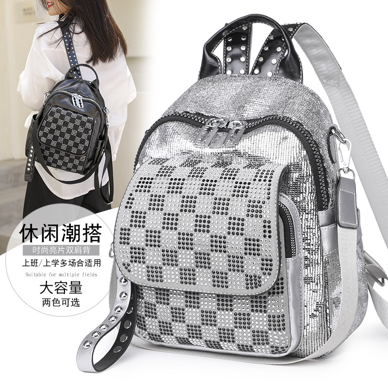 背包女士双肩包2025新款迷你小号包防水休闲百搭皮质旅行超火通勤