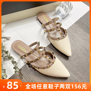 尖头半拖鞋女夏外穿2023新款平底铆钉包头半托单鞋大码女鞋41一43