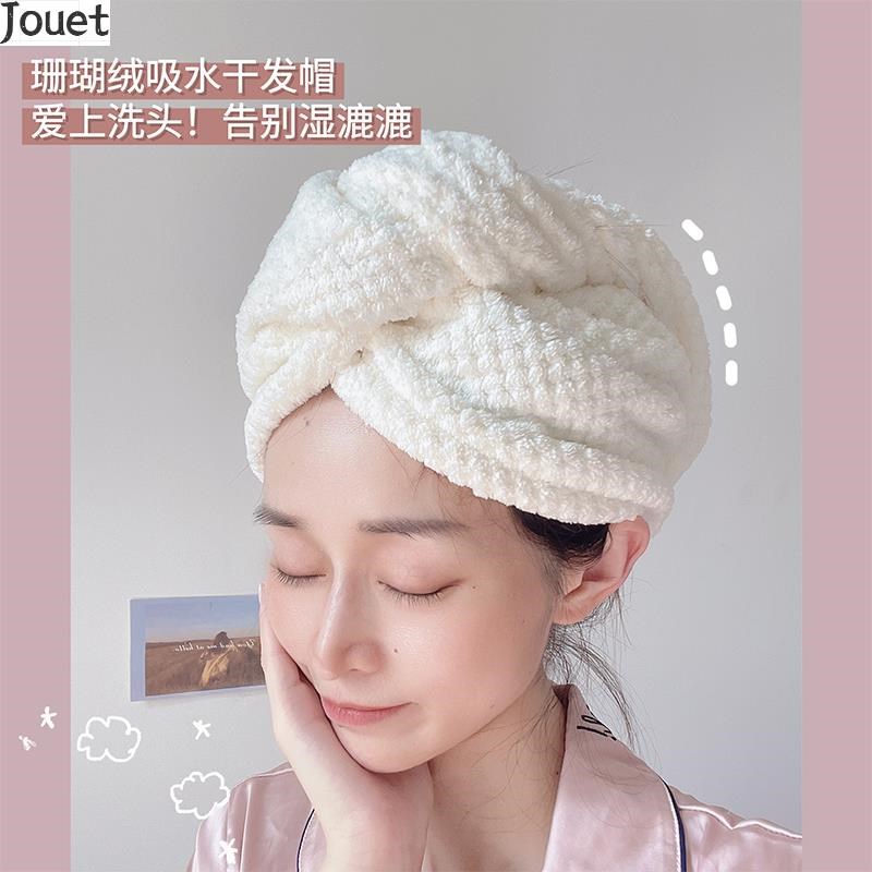 干发帽女超强吸水速干包头巾擦头发毛巾加厚新款长发洗头浴帽神器