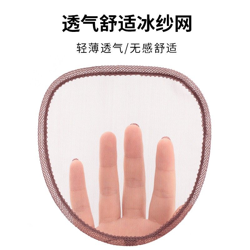 假发片女头顶补发片蓬松遮白发增发量真发轻薄无痕刘海款递针发块