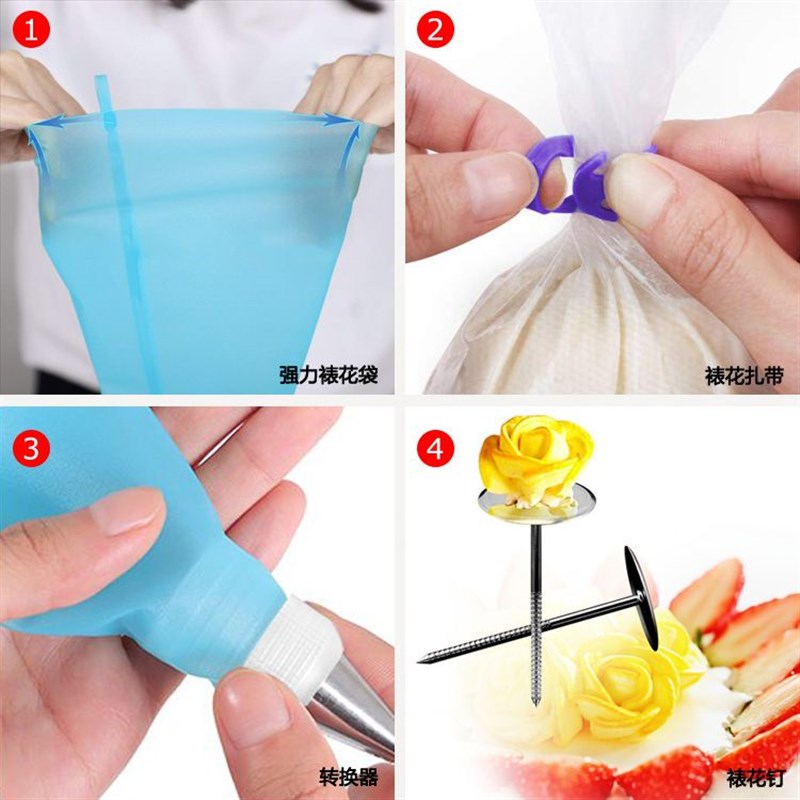 现货裱花嘴42件套装不锈u钢裱花工具带转换器裱花钉奶油袋裱花剪