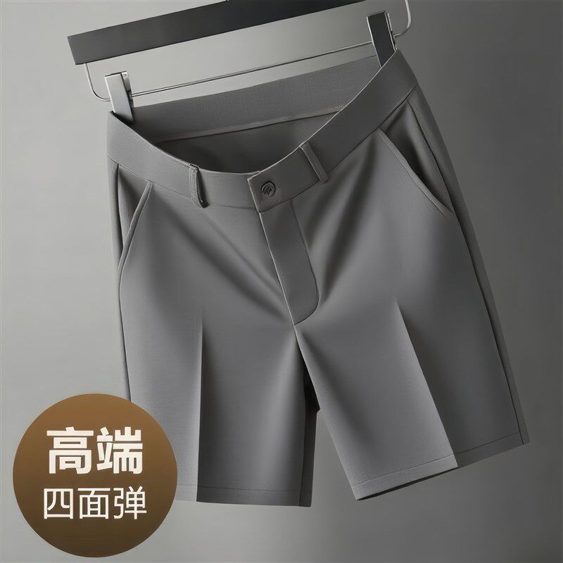 夏季中老年男士冰丝休闲商务短裤五分西装裤免熨烫直筒薄便宜裤子