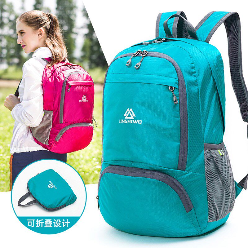 户外双肩包女旅游轻便可折叠皮肤包徒步登山运动超轻防水旅行背包