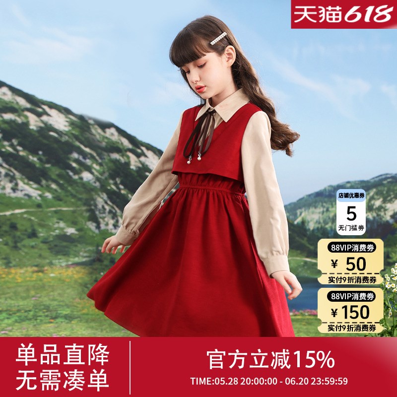 女童连衣裙洋气红色春装2025新款春秋儿童裙子时髦女孩公主裙童装