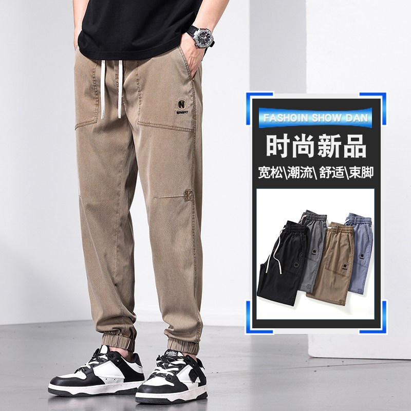 冰丝牛仔裤男士2024夏季超薄潮牌宽松大码束脚哈伦卡其九分工装裤图片